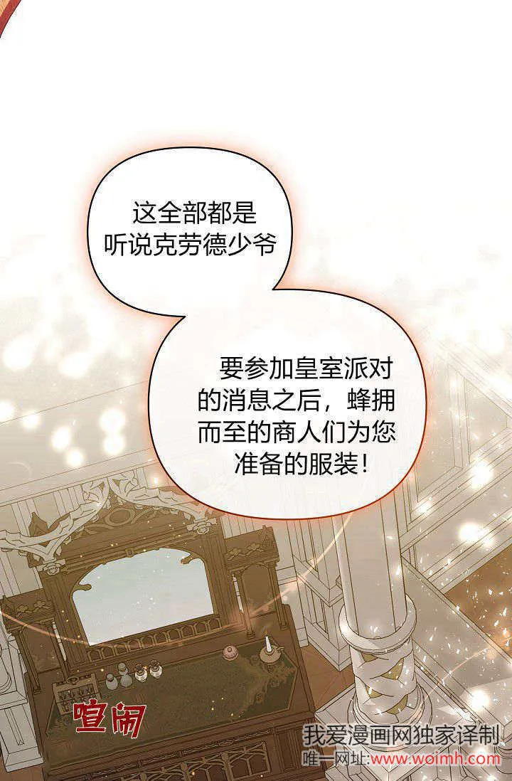 第41话1