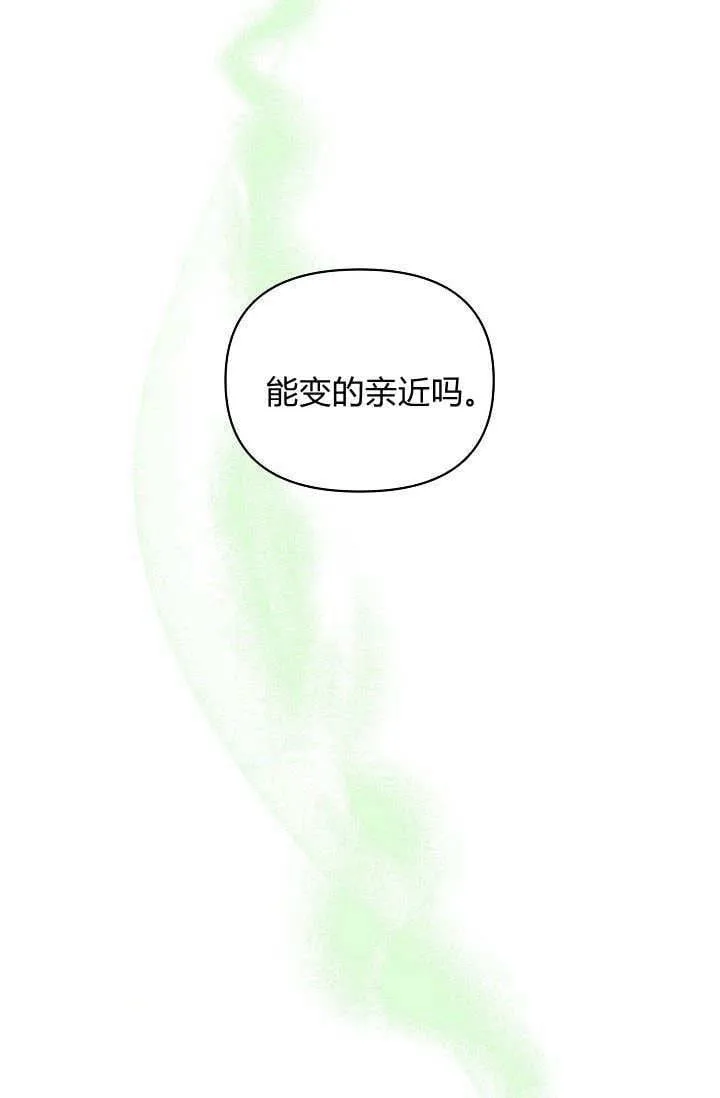 第40话98