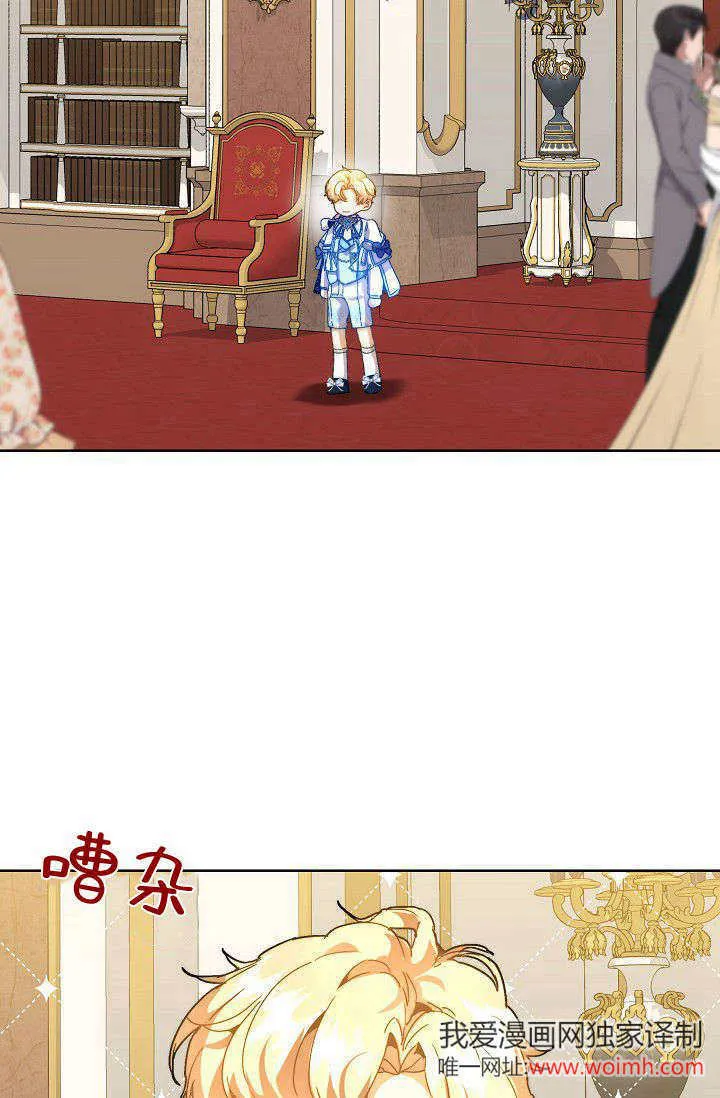 第44话49
