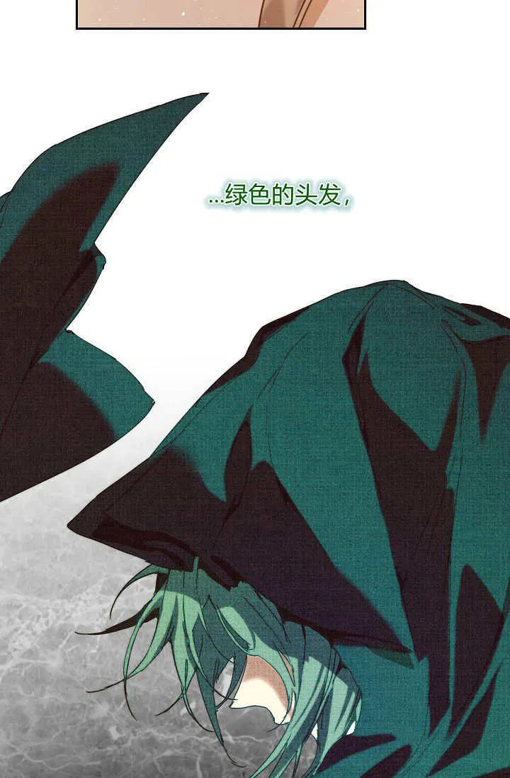 第47话22