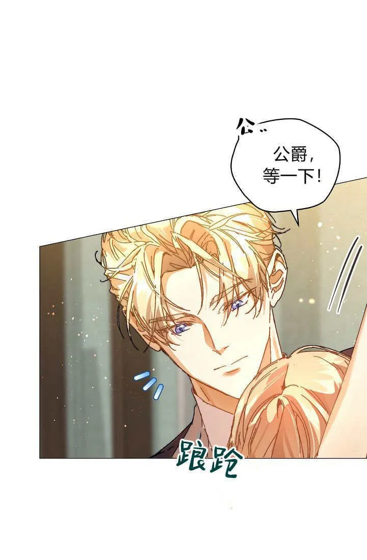 第42话66