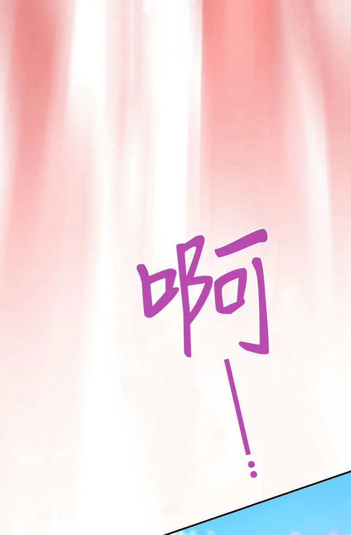第39话77