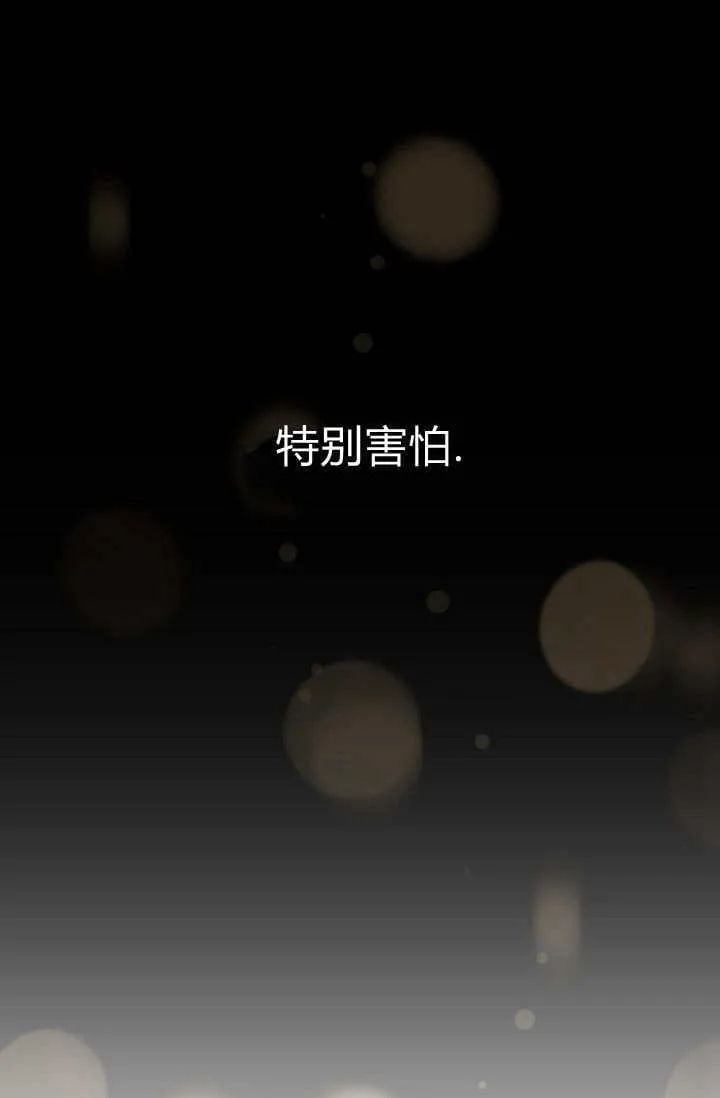 第46话27