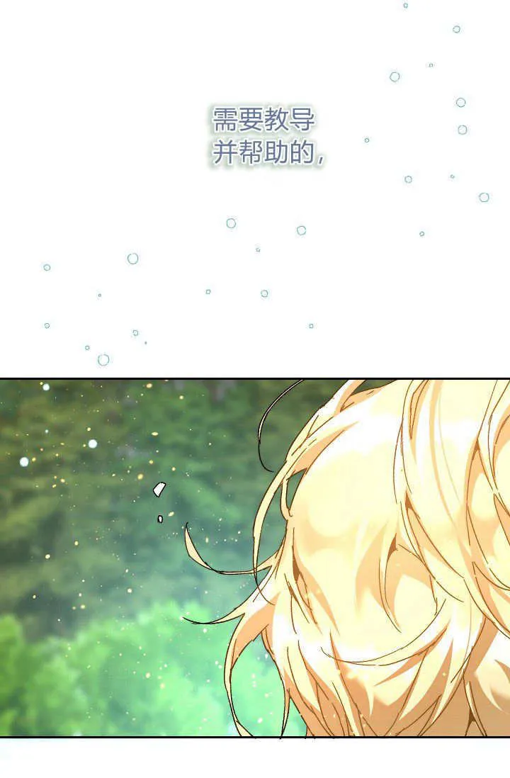 第39话127