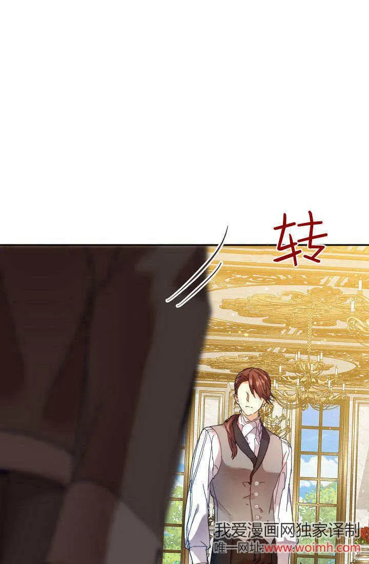 第43话40