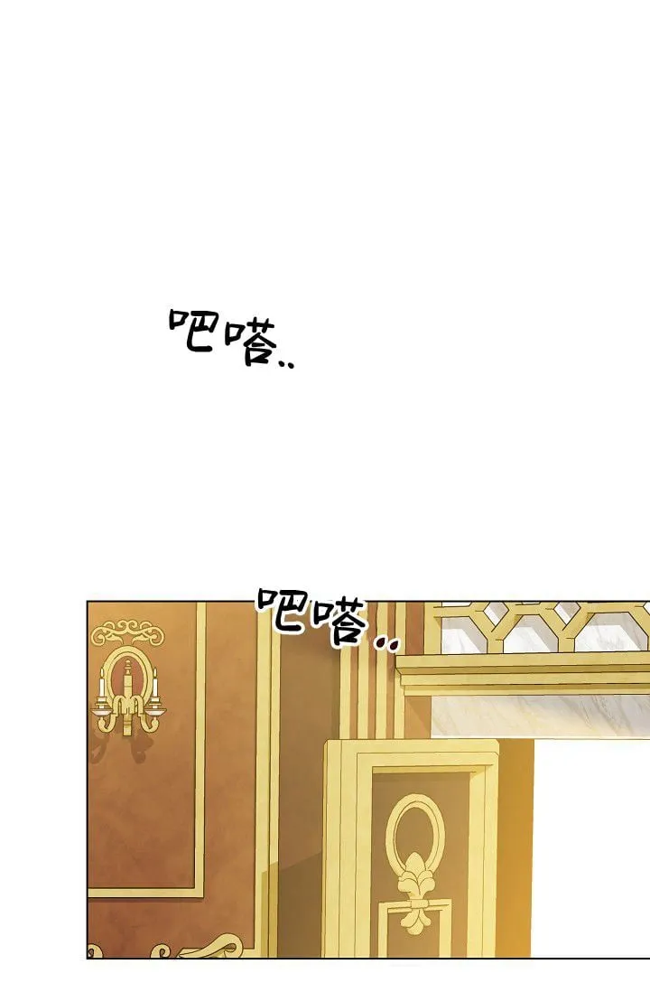 第45话69