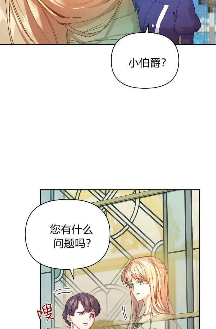 第40话107