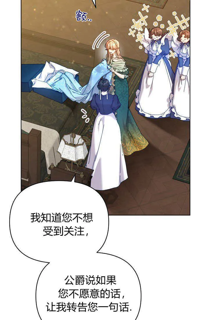第41话100
