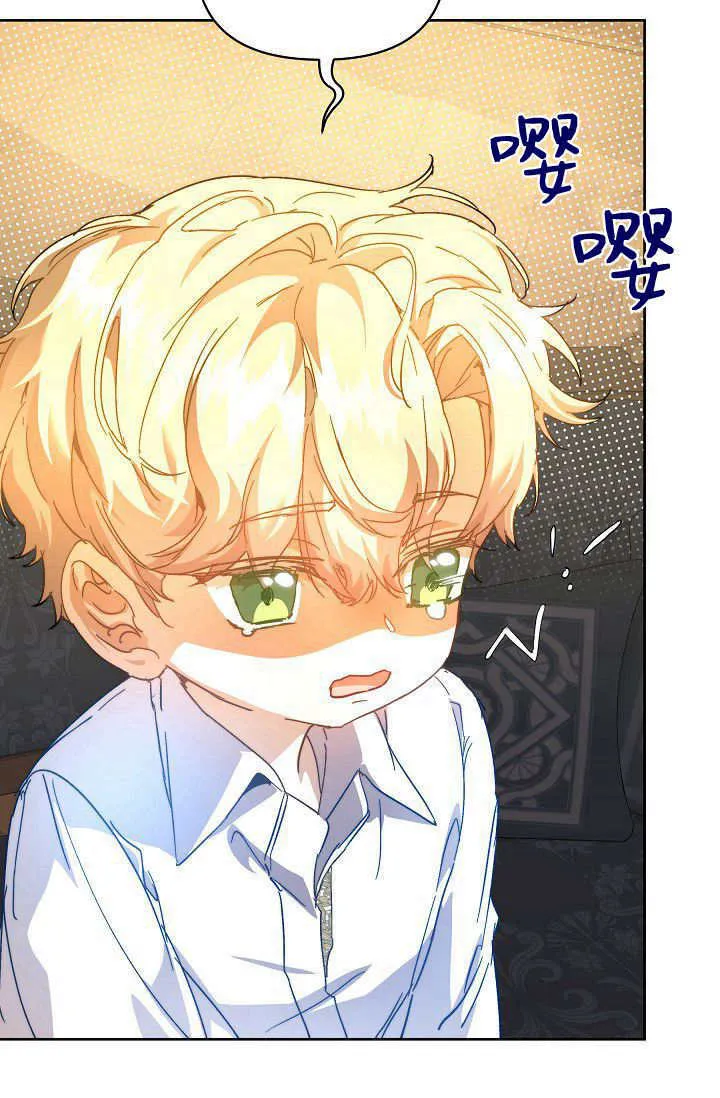 第41话31
