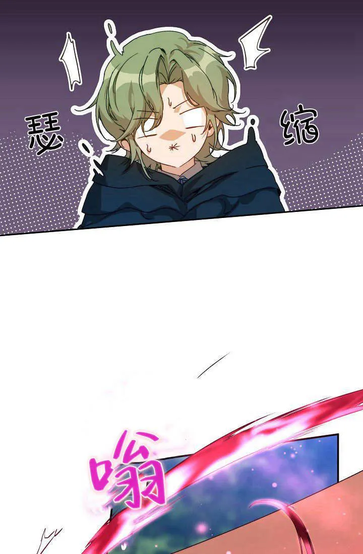 第39话63