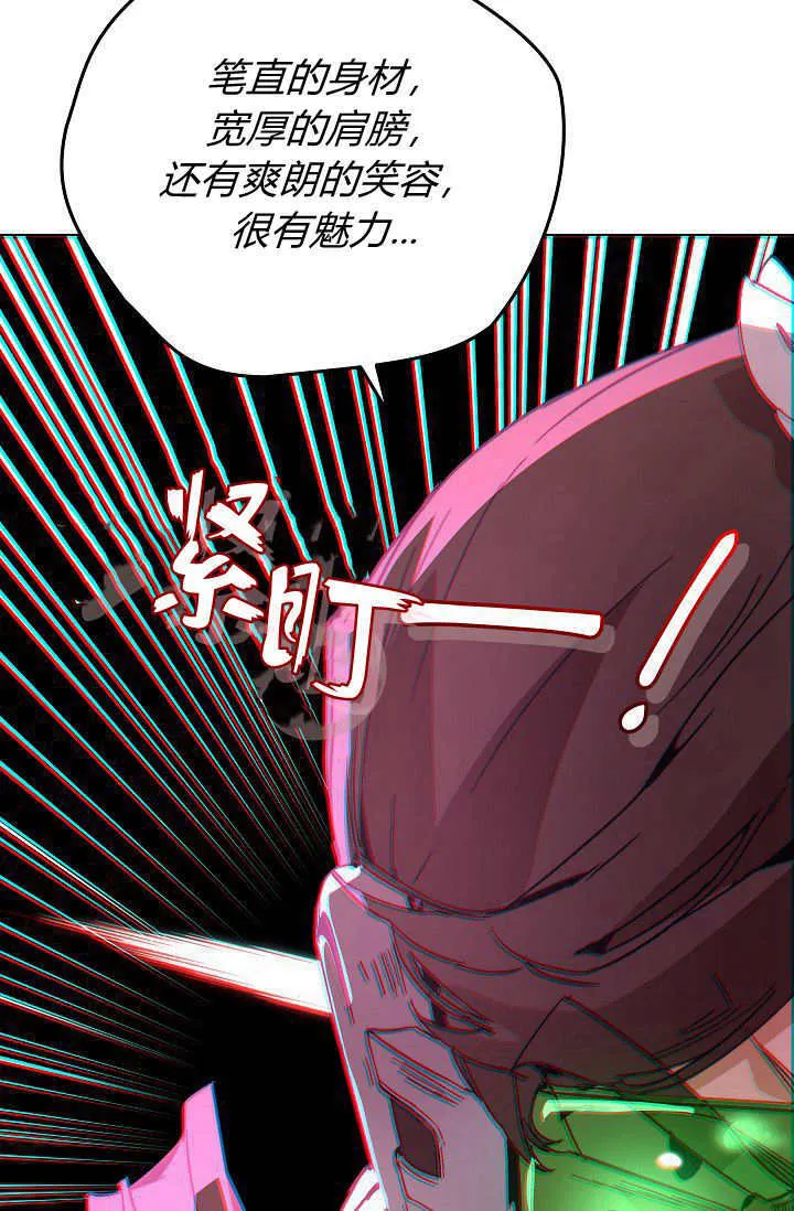 第44话65