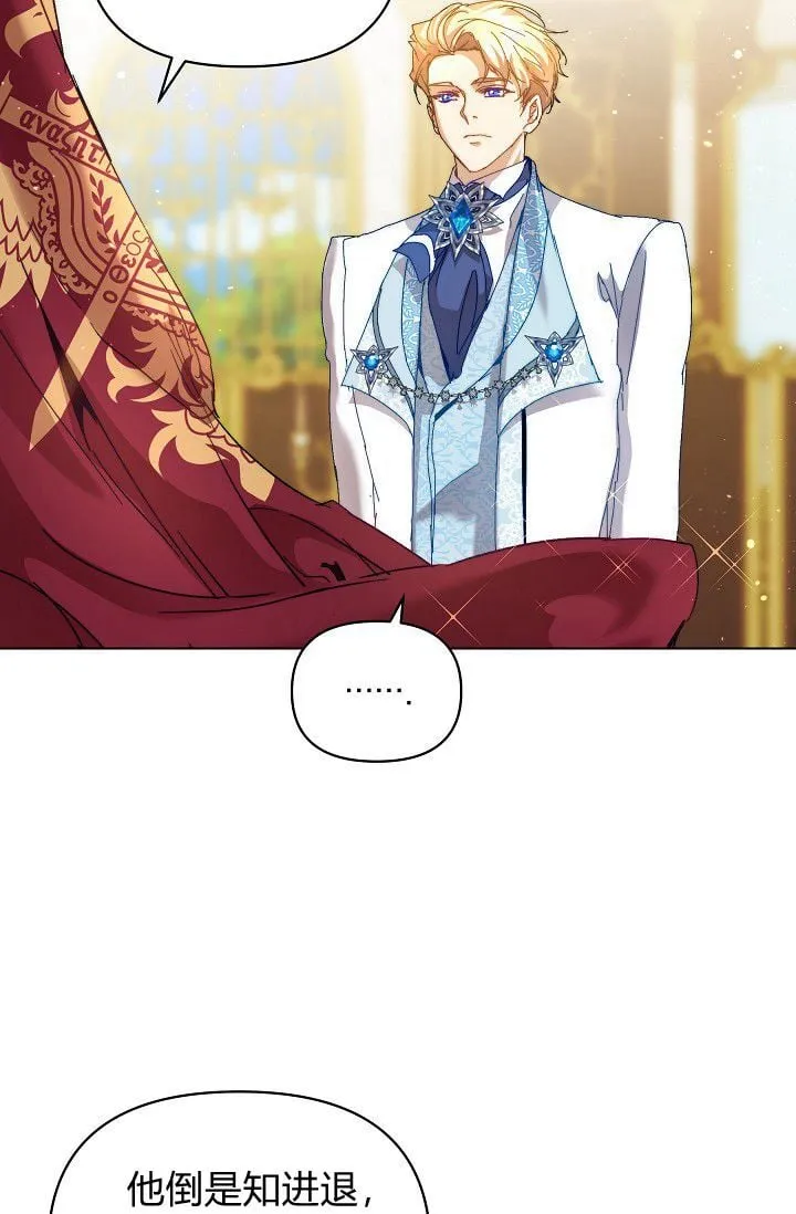 第45话101