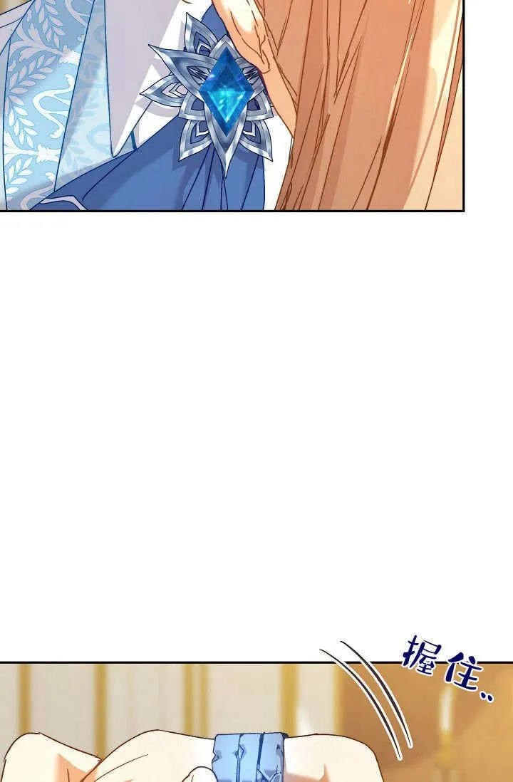 第47话82