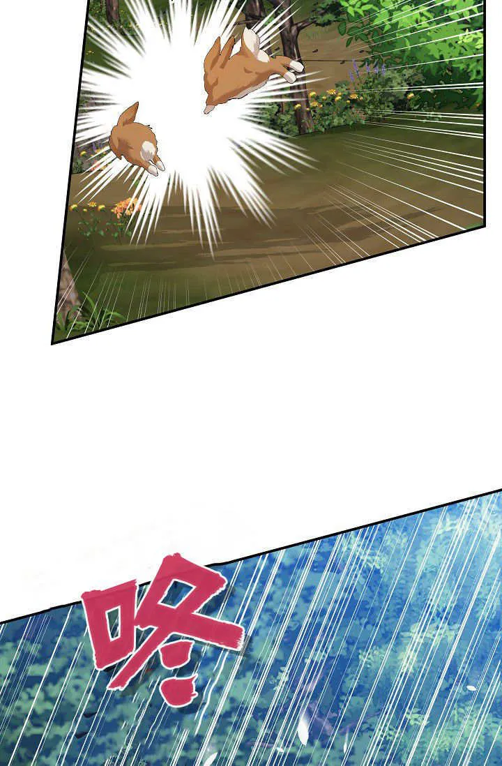 第39话34