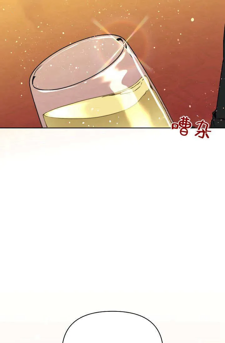 第44话59
