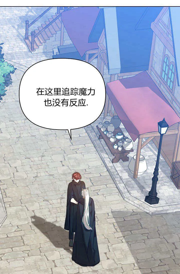 第44话103