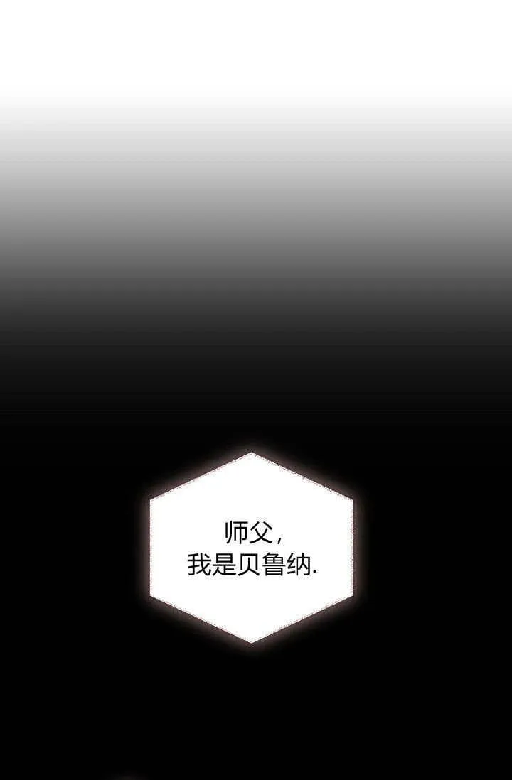 第39话109