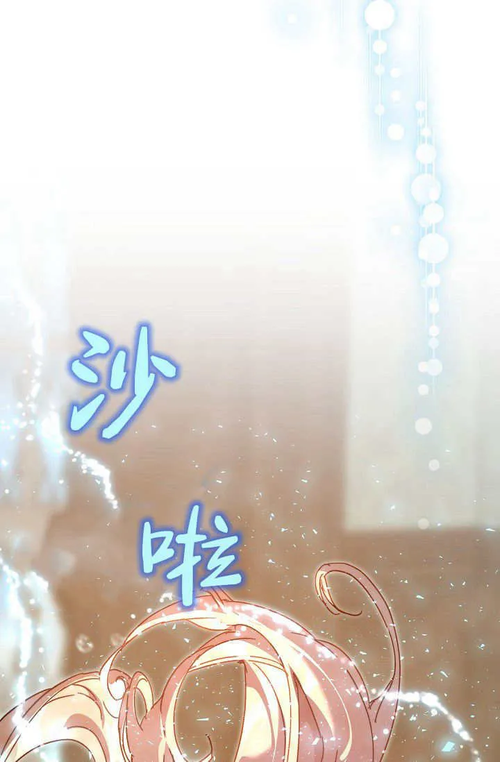 第41话107