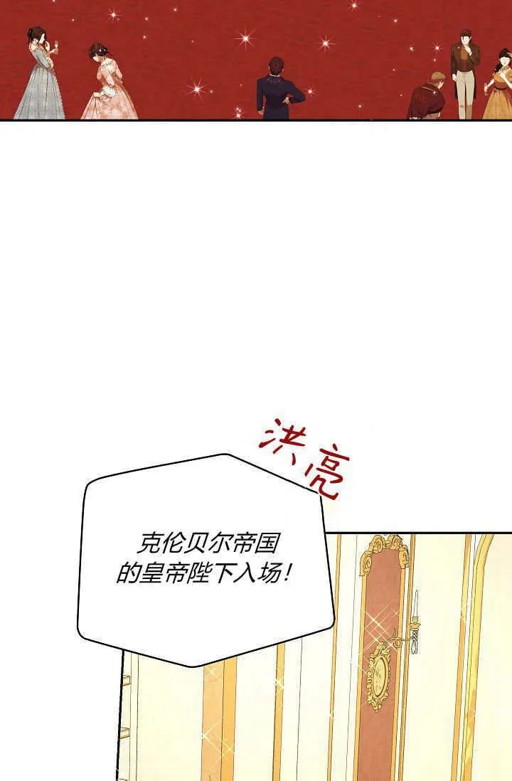 第46话65