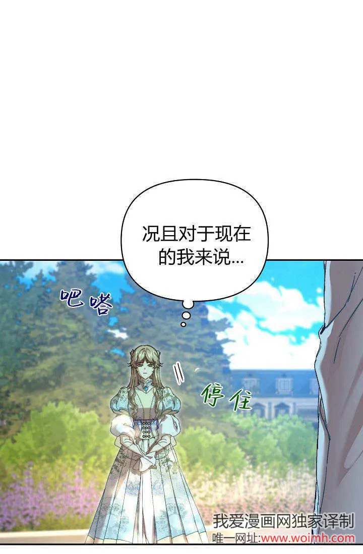 第39话124