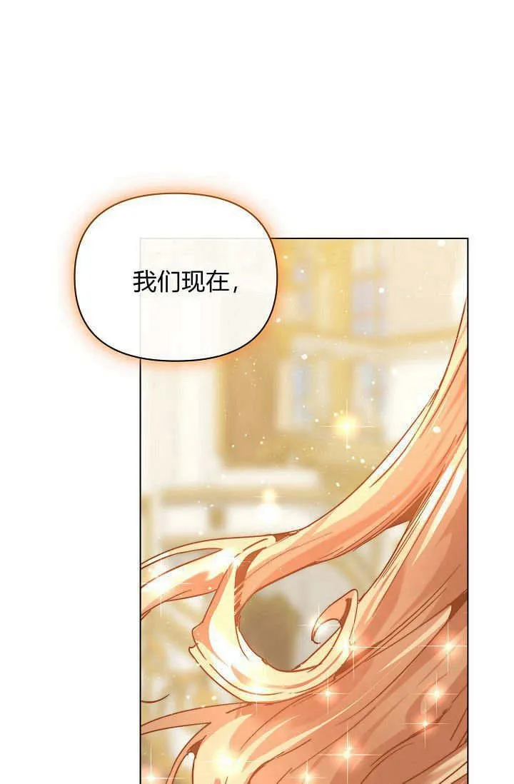第44话28