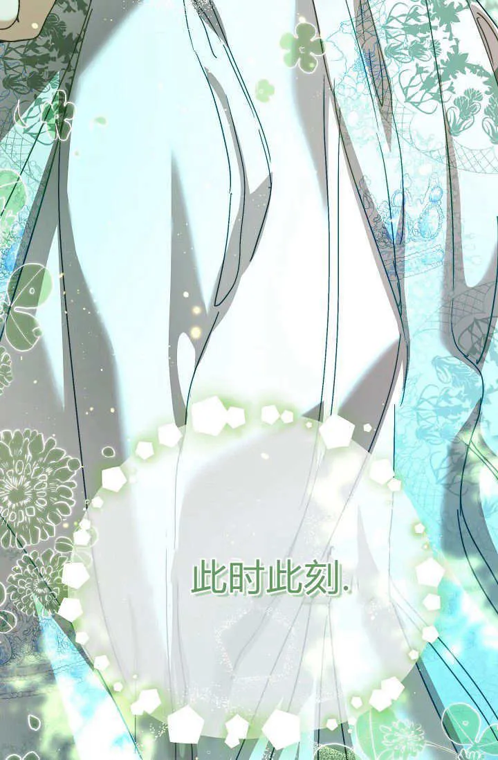 第39话138