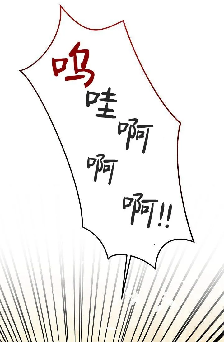 第45话84