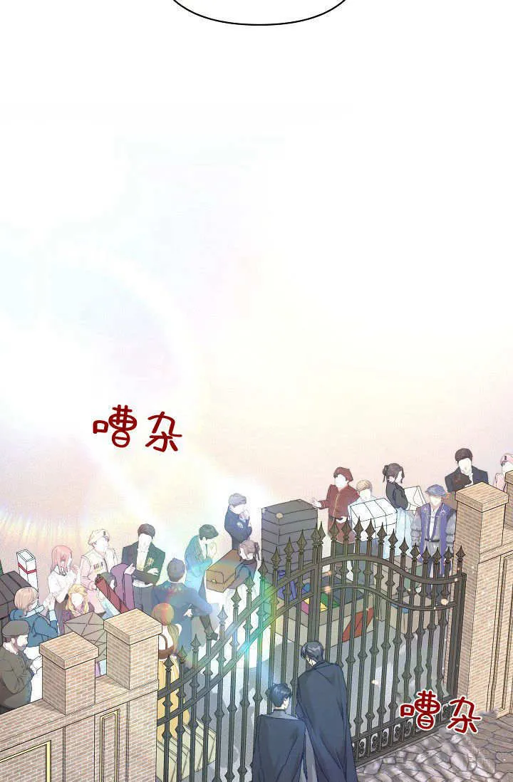 第40话112