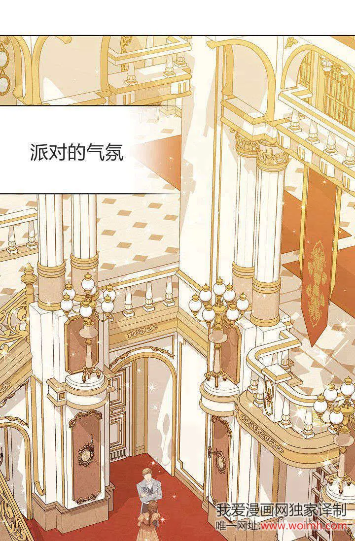 第44话45