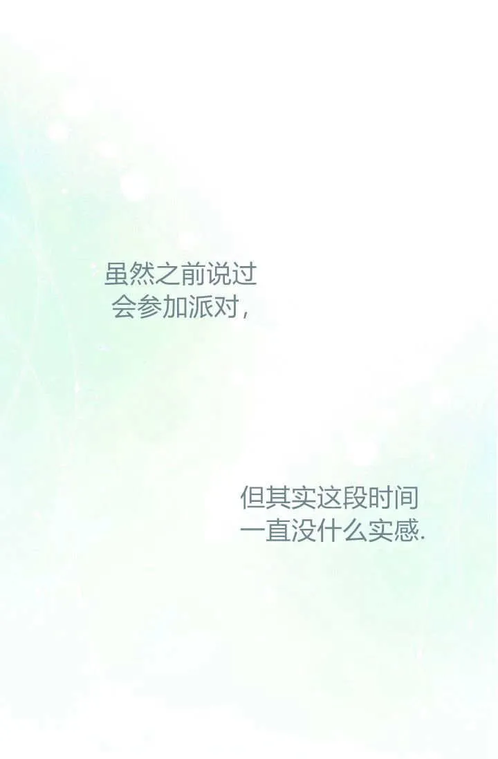 第42话0