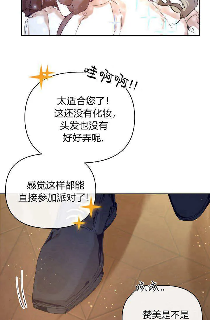 第41话113