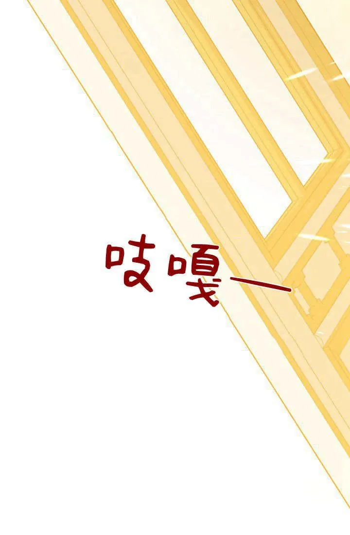 第44话17