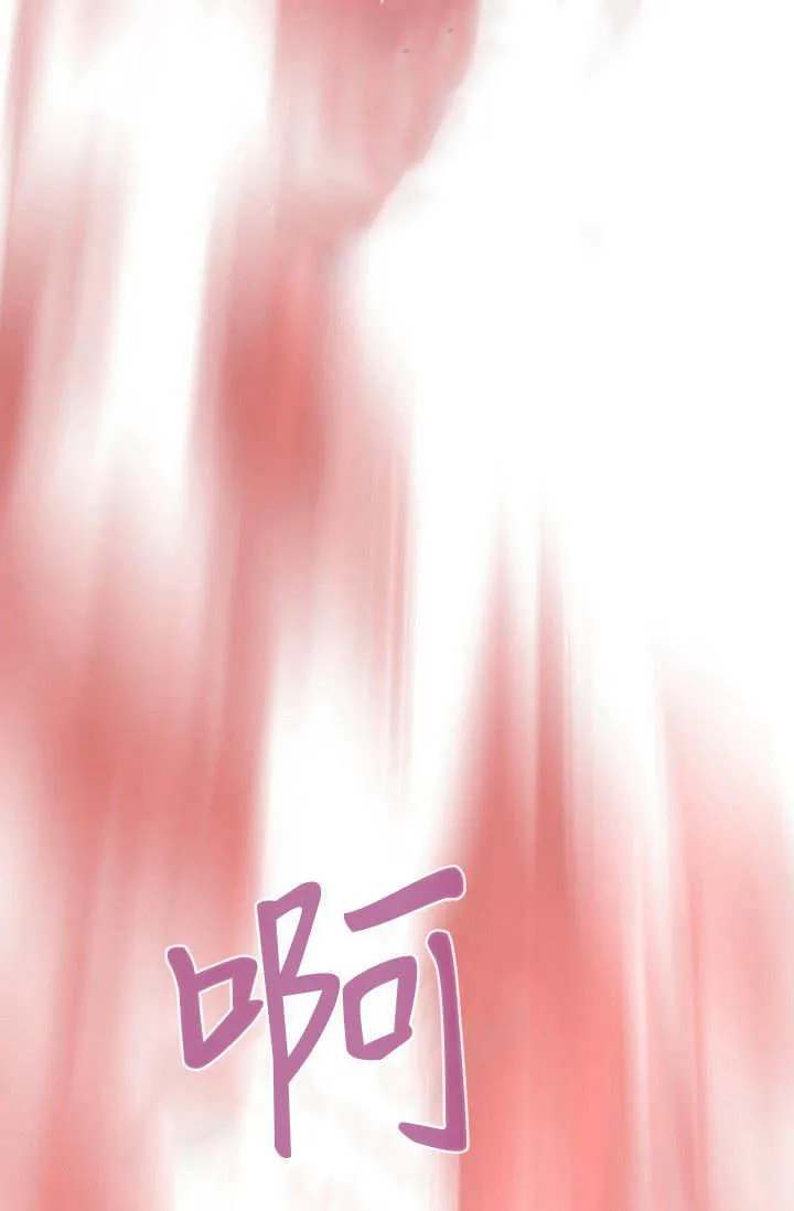 第39话76