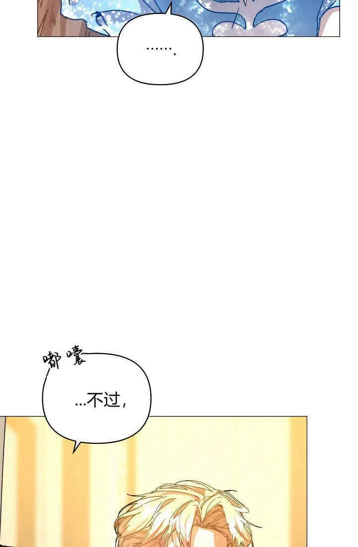 第42话82