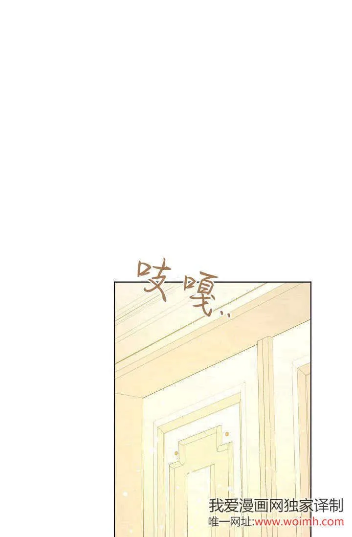 第41话35