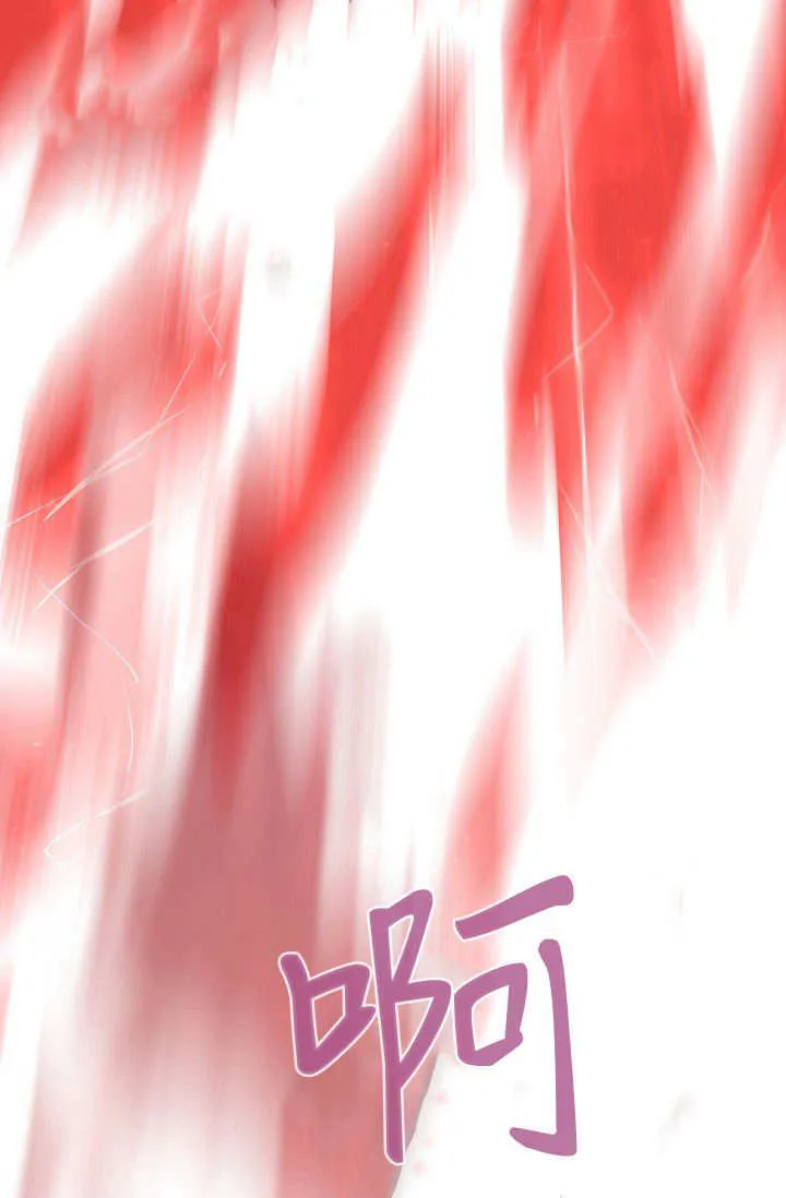第39话75