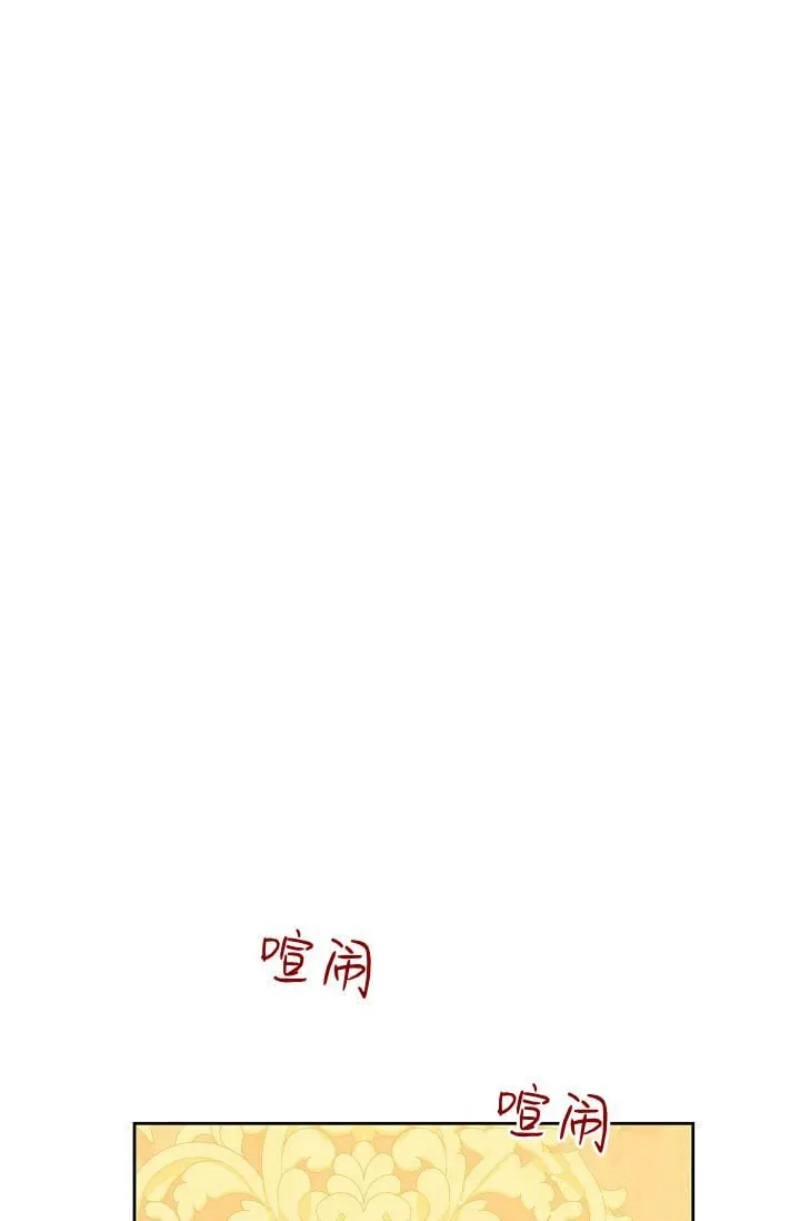 第45话35