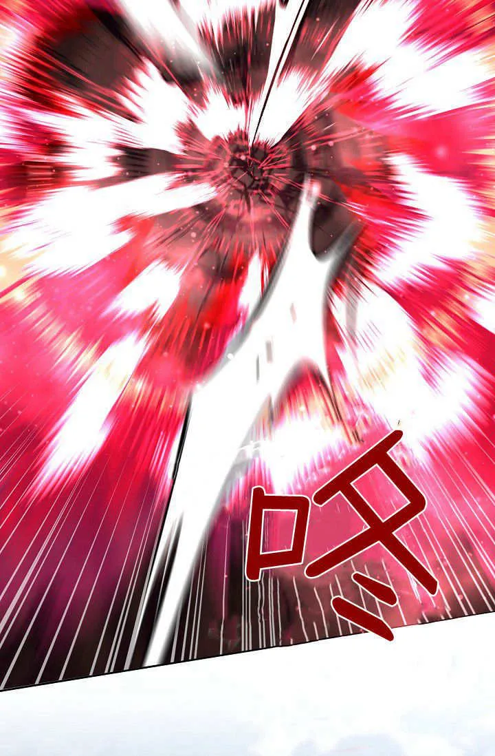 第39话56