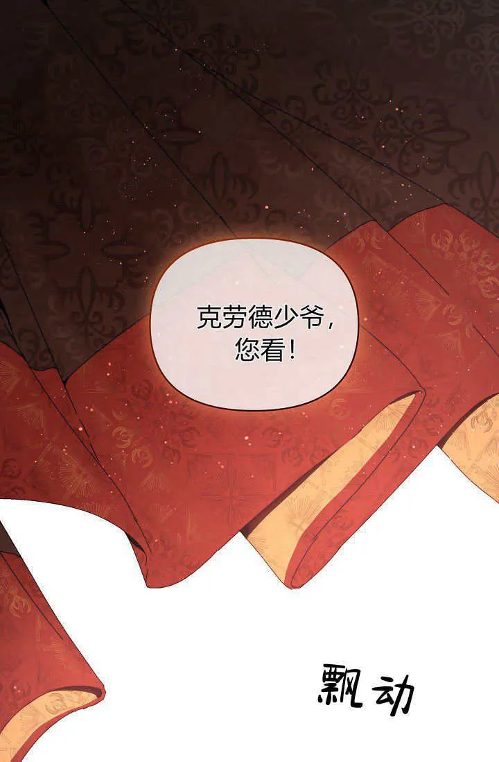 第41话0