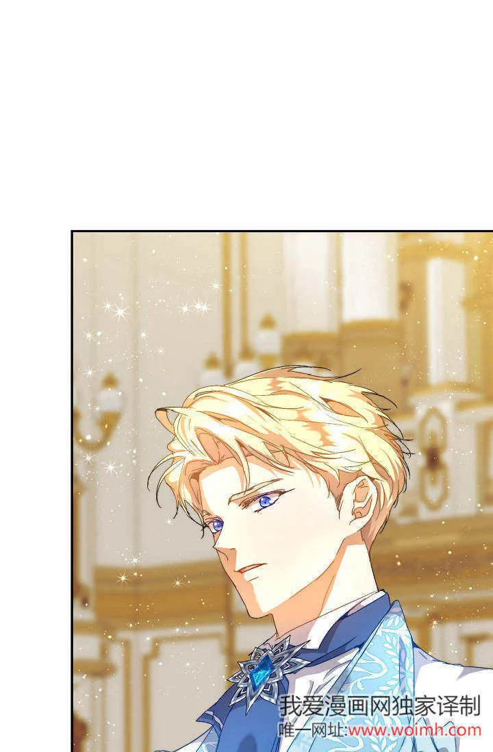 第47话69