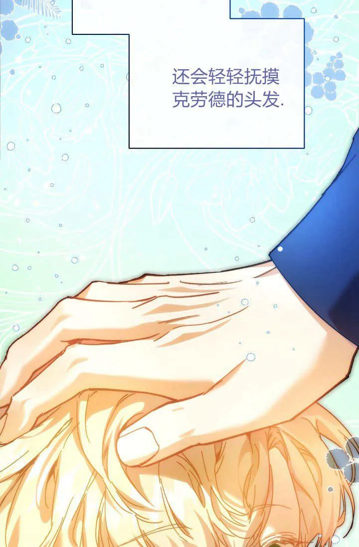 第41话44