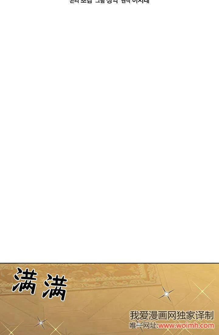 第41话13
