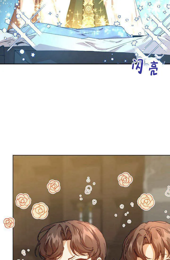 第41话89