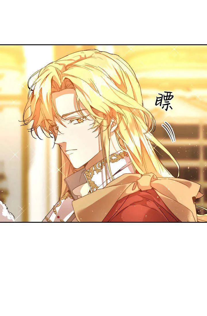 第46话74