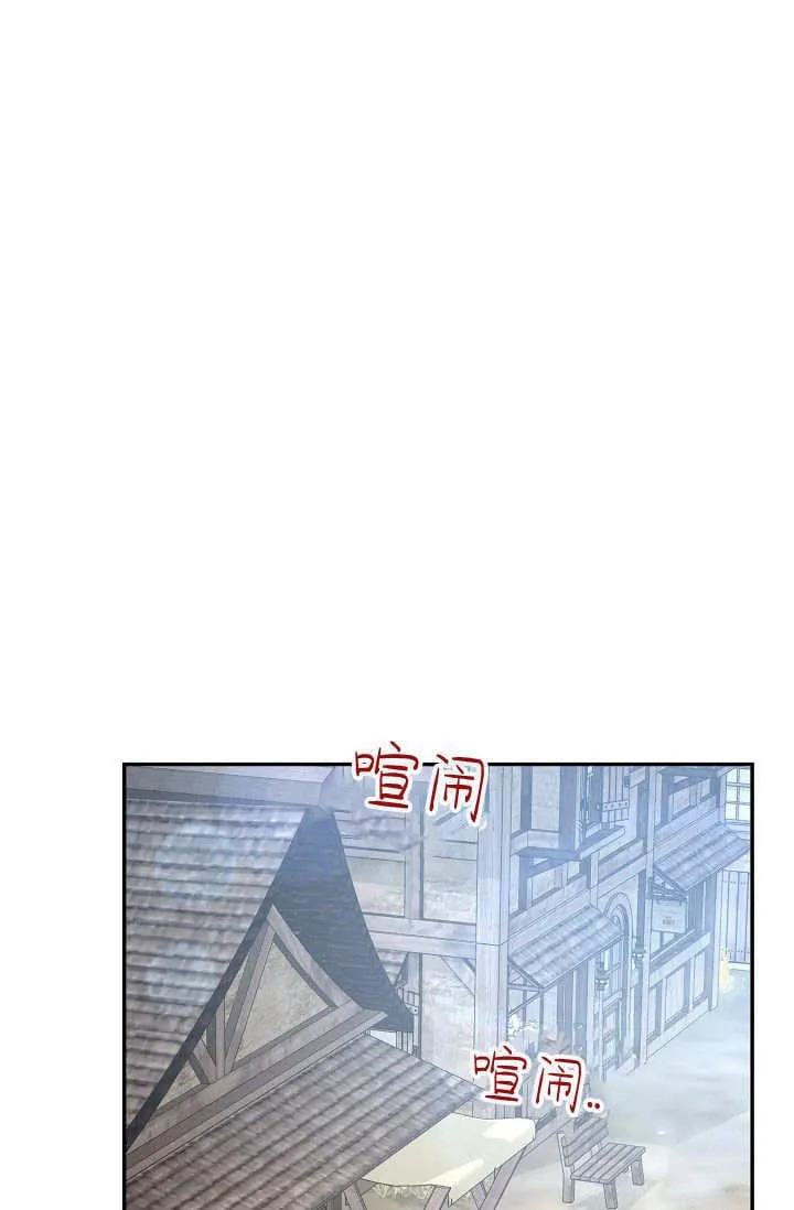第40话36