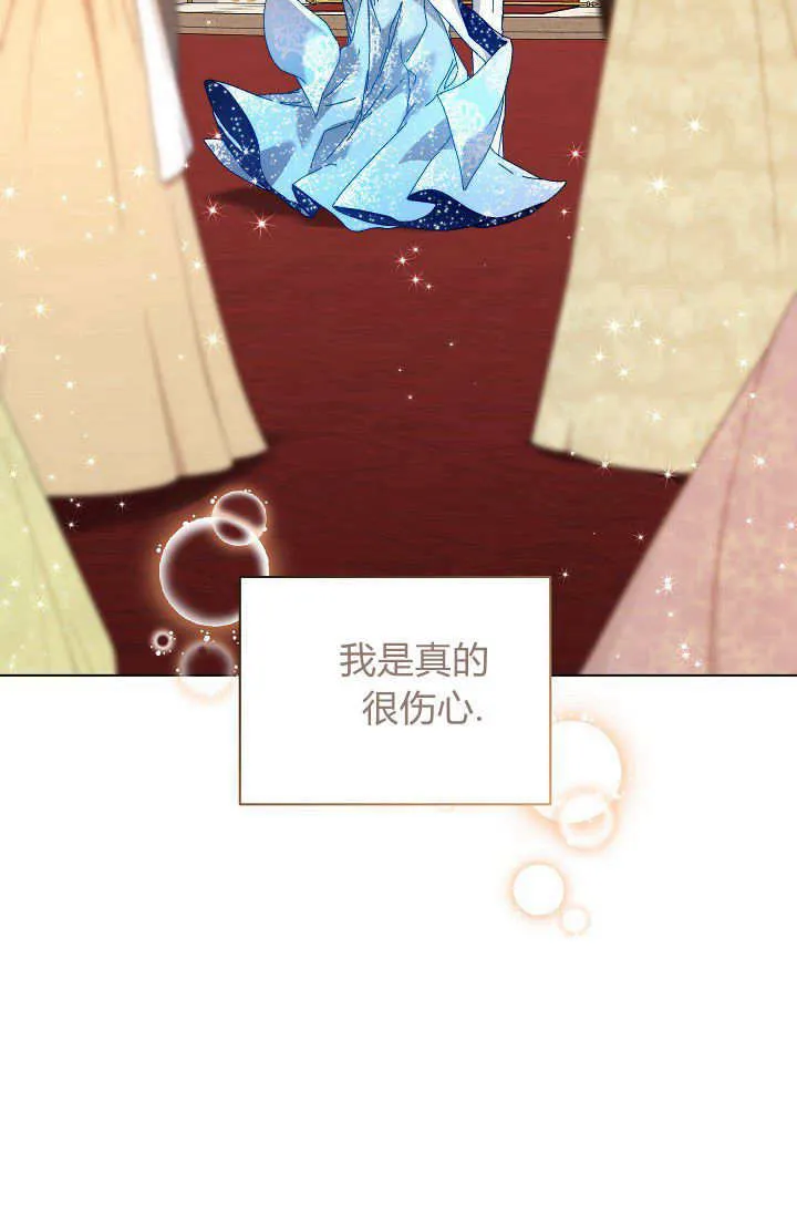 第44话98