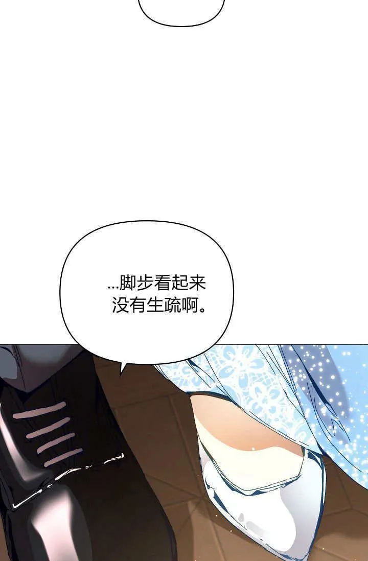 第42话63