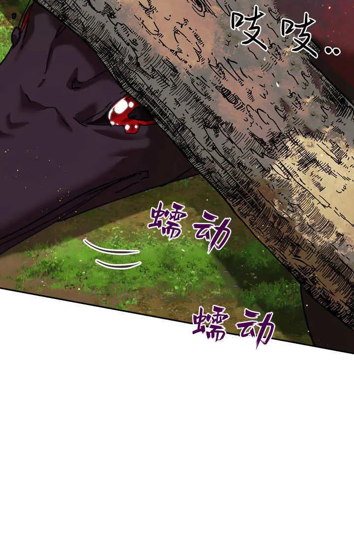第39话43