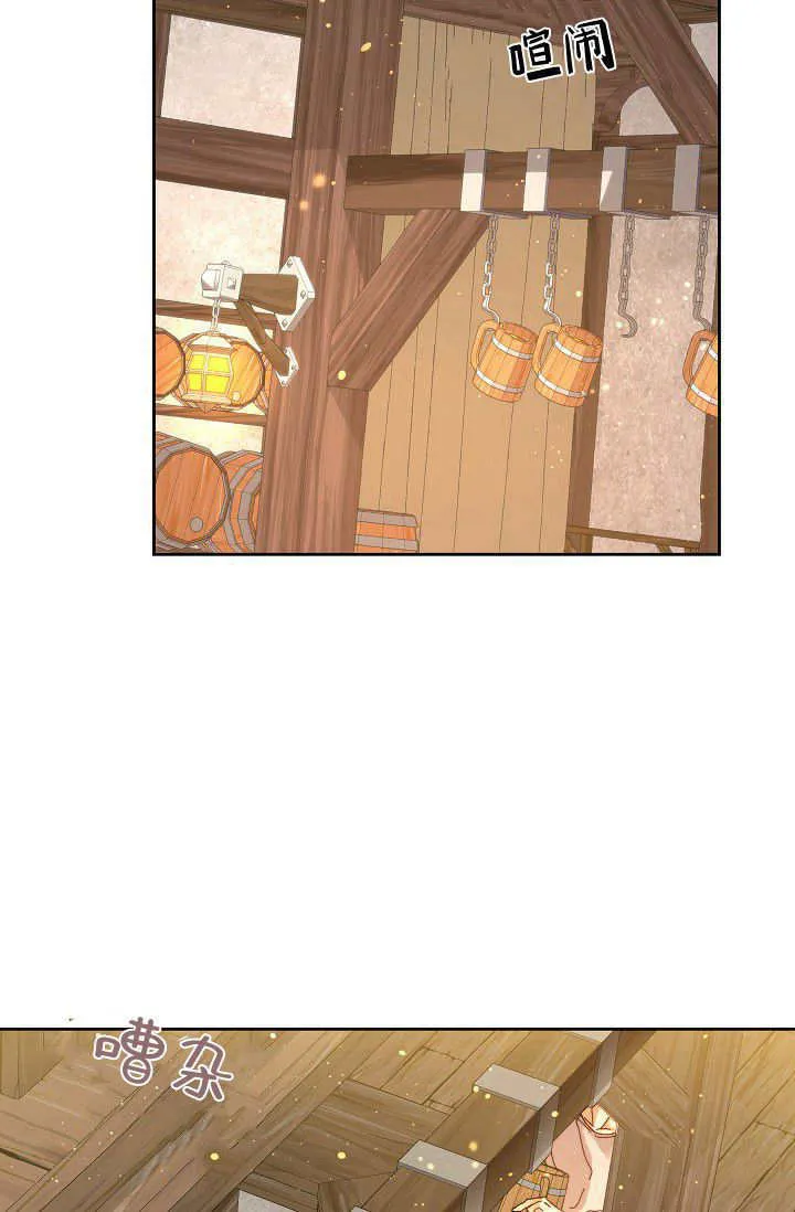 第43话1