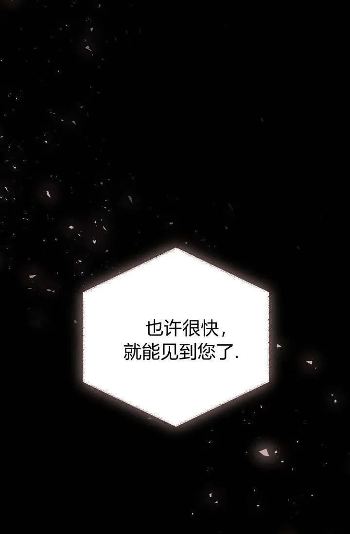 第39话112
